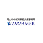 DReamer tanoma 岡山市　障害者お仕事マッチング